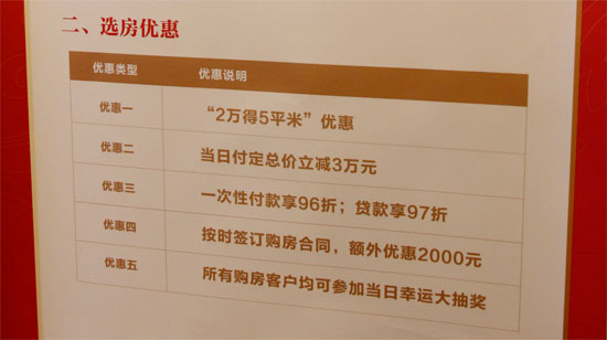 205-7.jpg
