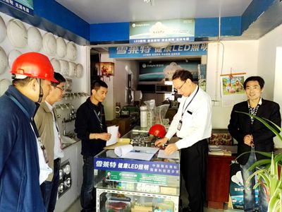 IMG_20160419_092116_副本.jpg