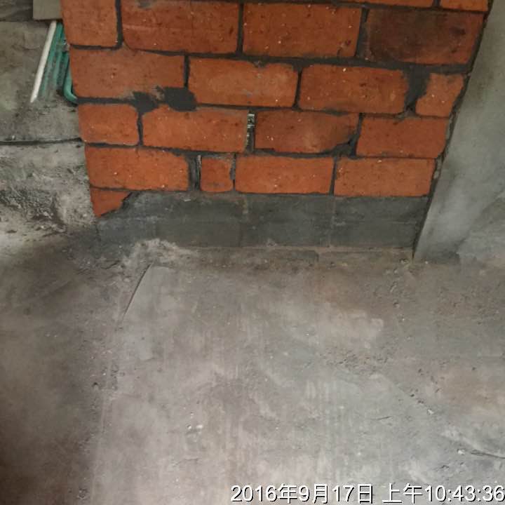 新砌墙反梁止水工艺,防止水引上来对砖砌体产生破坏,因而采用混凝土