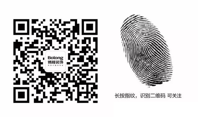 二维码尾部.jpg 二维码尾部.jpg