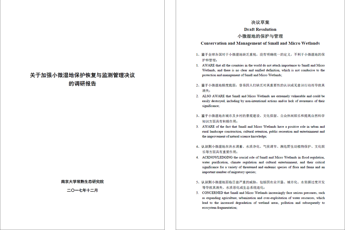 未标题-1.jpg 未标题-1.jpg